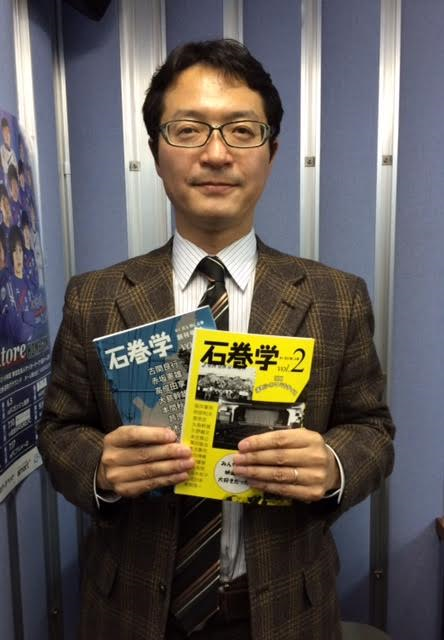 RealVOICE 2016.11.16 古関 良行さん RealVOICE 2016.11.16 古関 良行さん