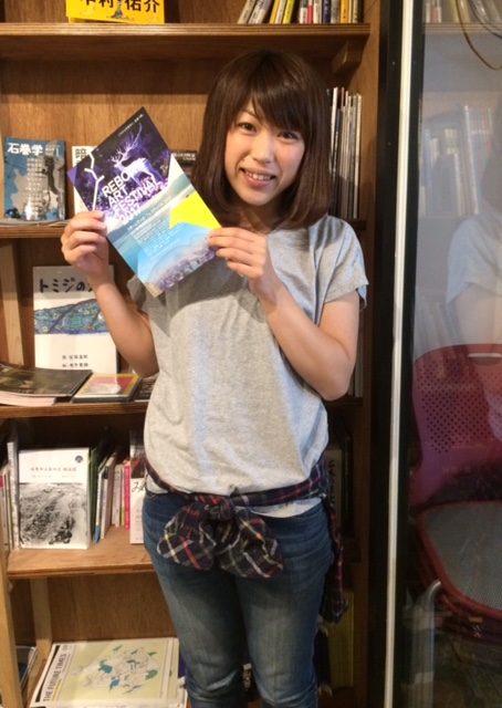 6月7日のRealVOICEゲストは 6月7日のRealVOICEゲストは