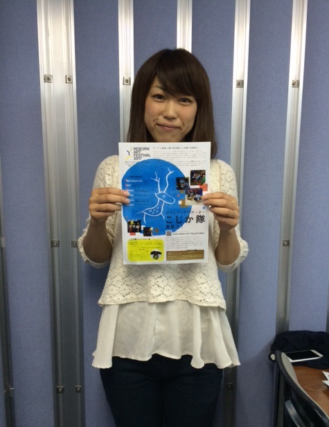 RealVOICE 2017.6.7 鈴木 茜さん RealVOICE 2017.6.7 鈴木 茜さん
