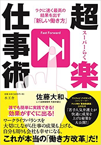 リスナープレゼントのお知らせ! リスナープレゼントのお知らせ!